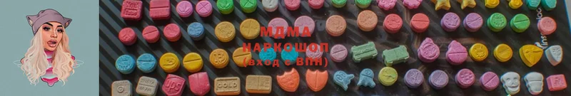 МДМА молли  Гусь-Хрустальный 